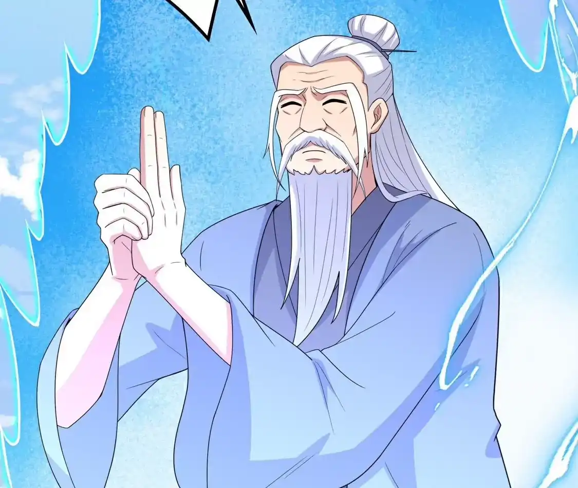 第514页