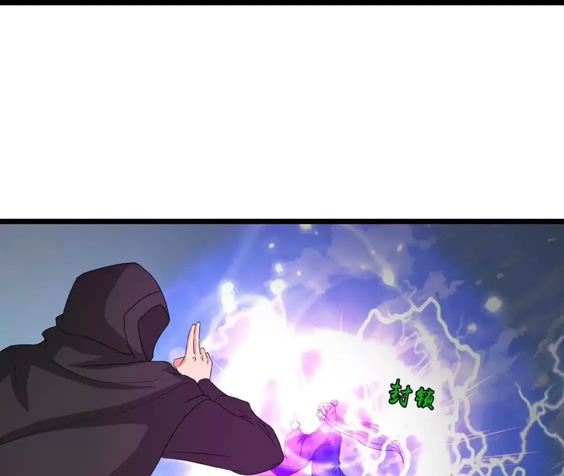第529页
