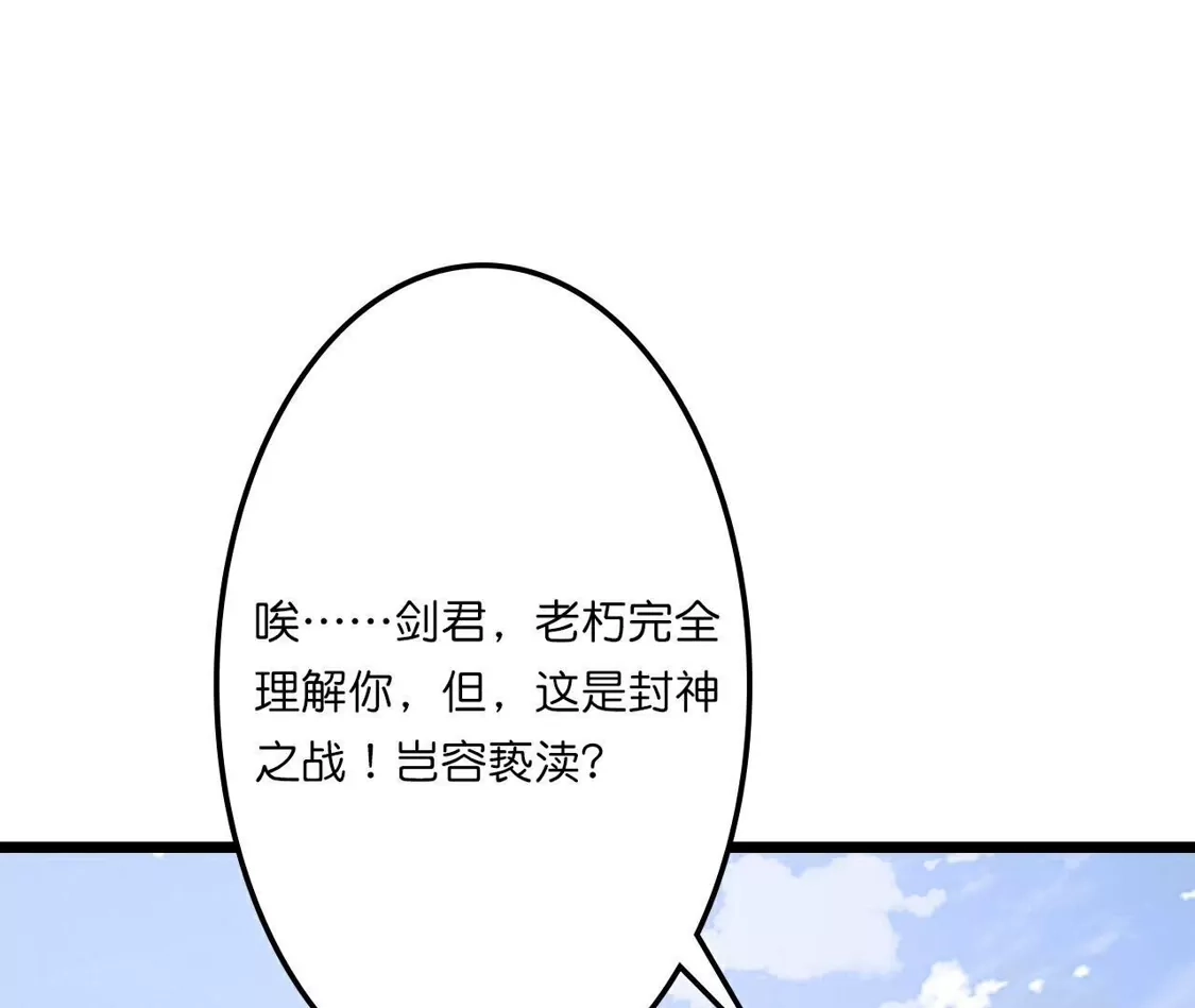 第577页