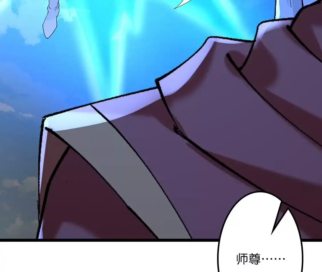 第619页
