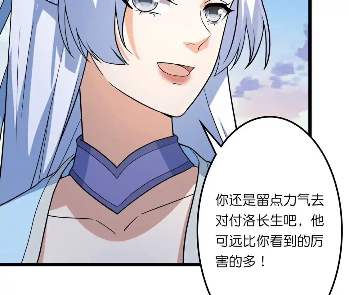 第742页