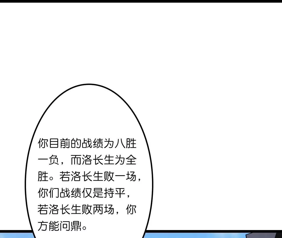 第904页