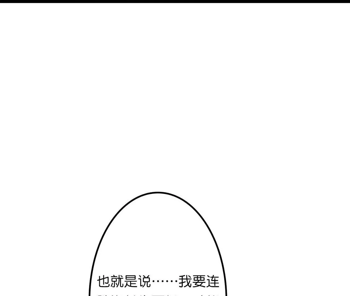 第927页