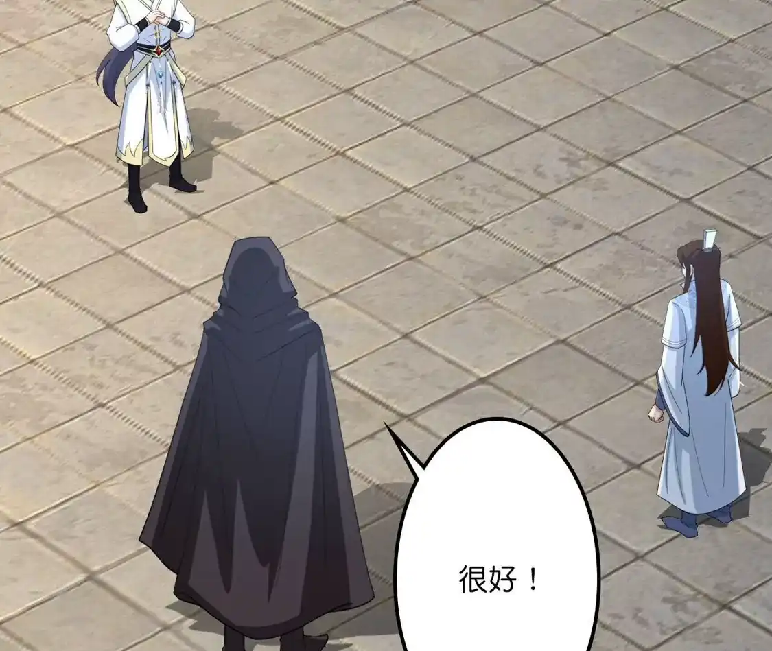 第976页