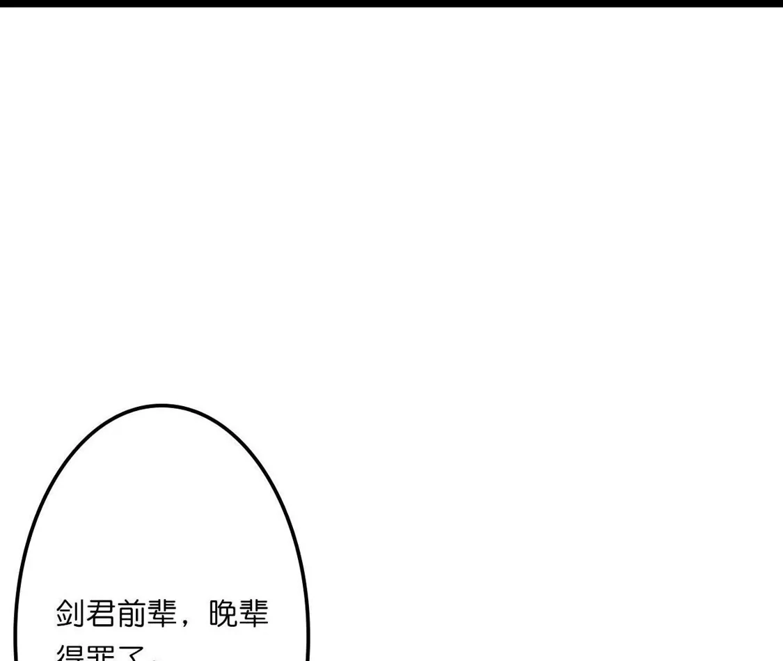 第303页