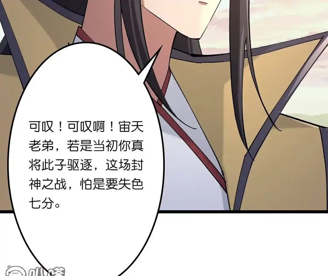 第351页