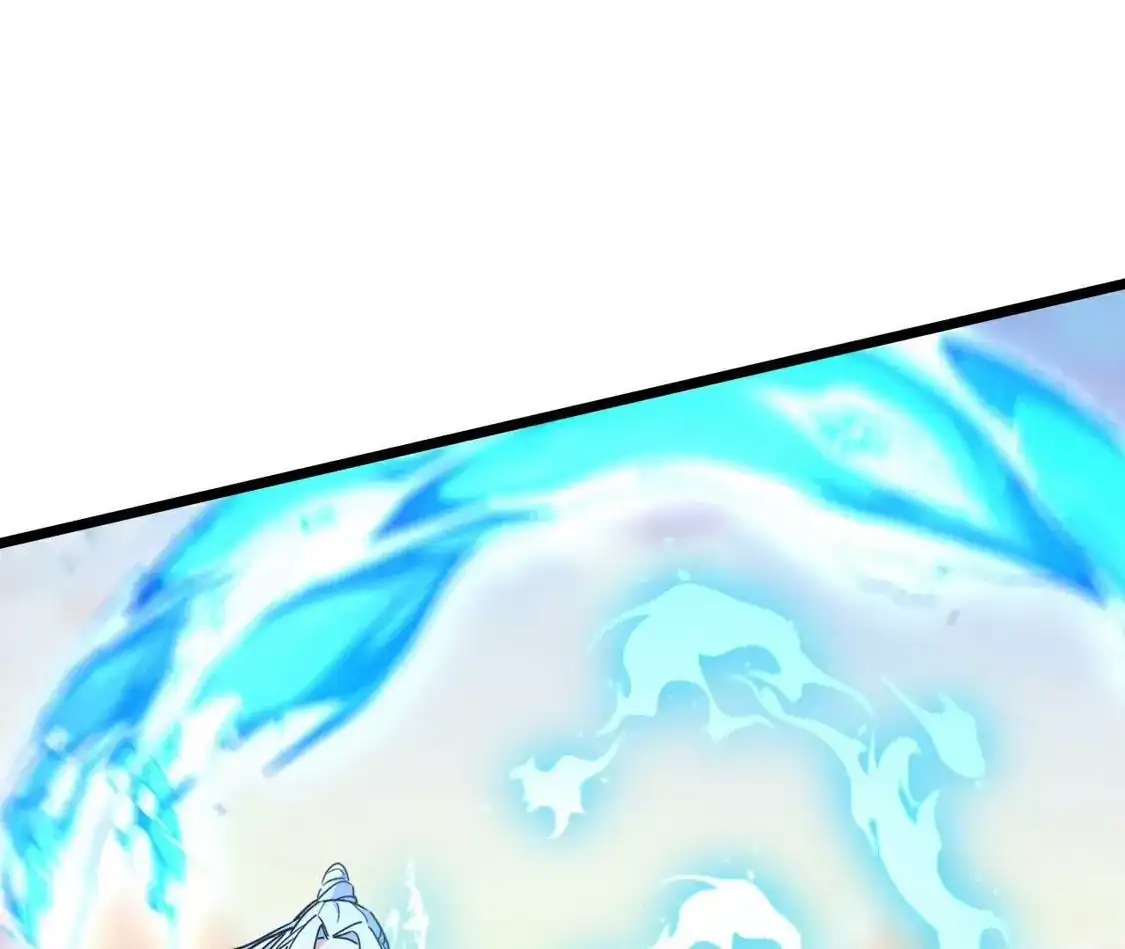 第543页
