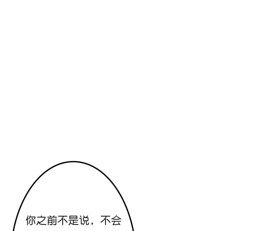 第688页