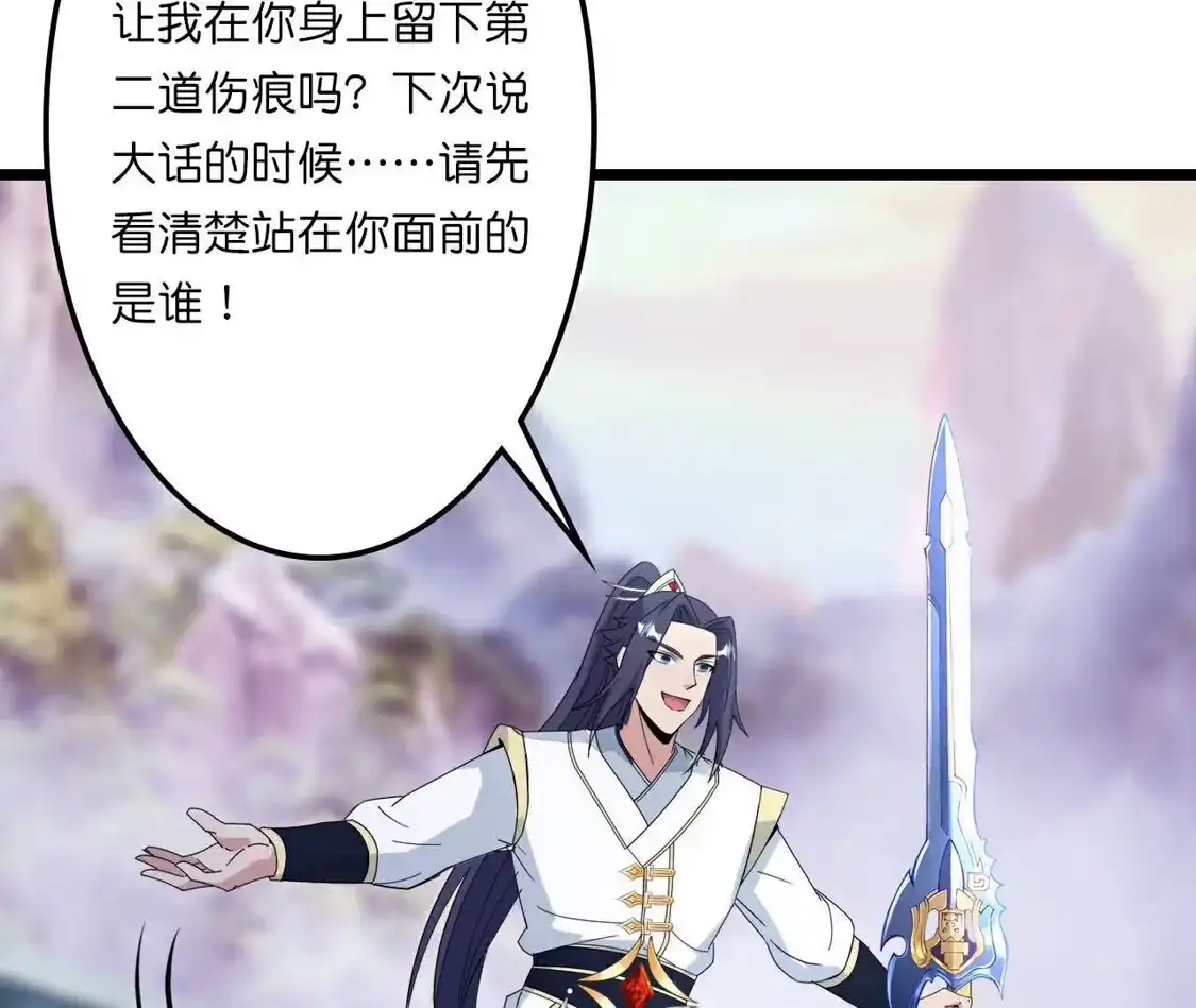 第693页