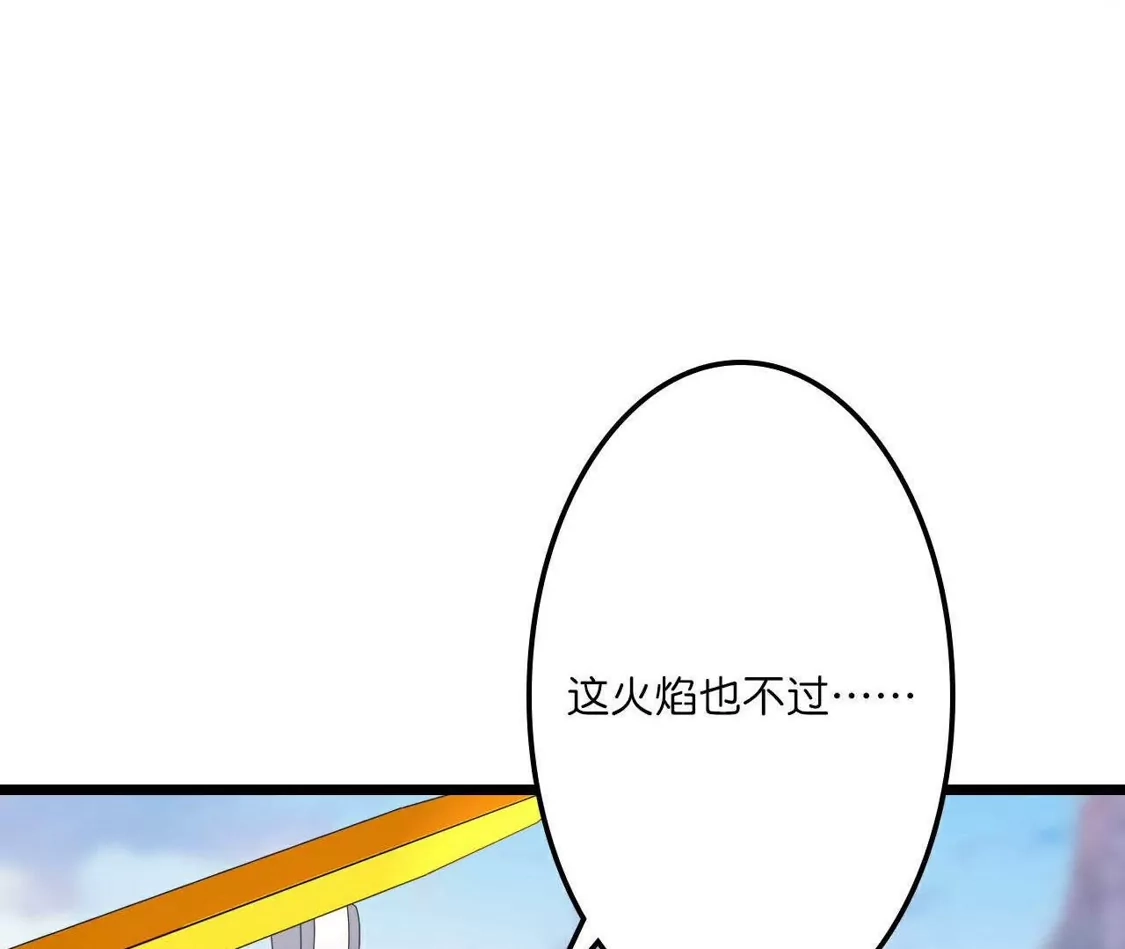 第465页