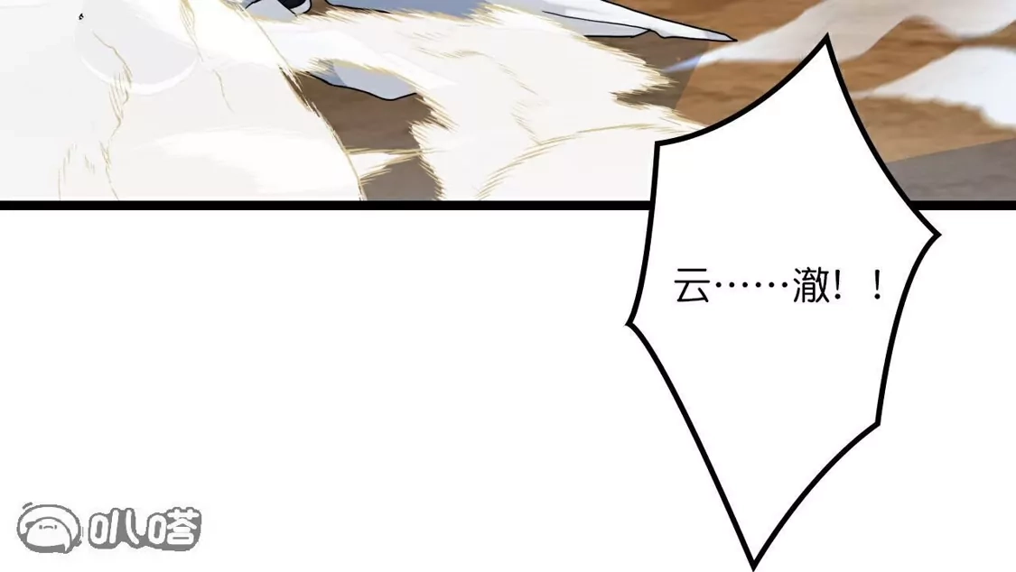 第956页