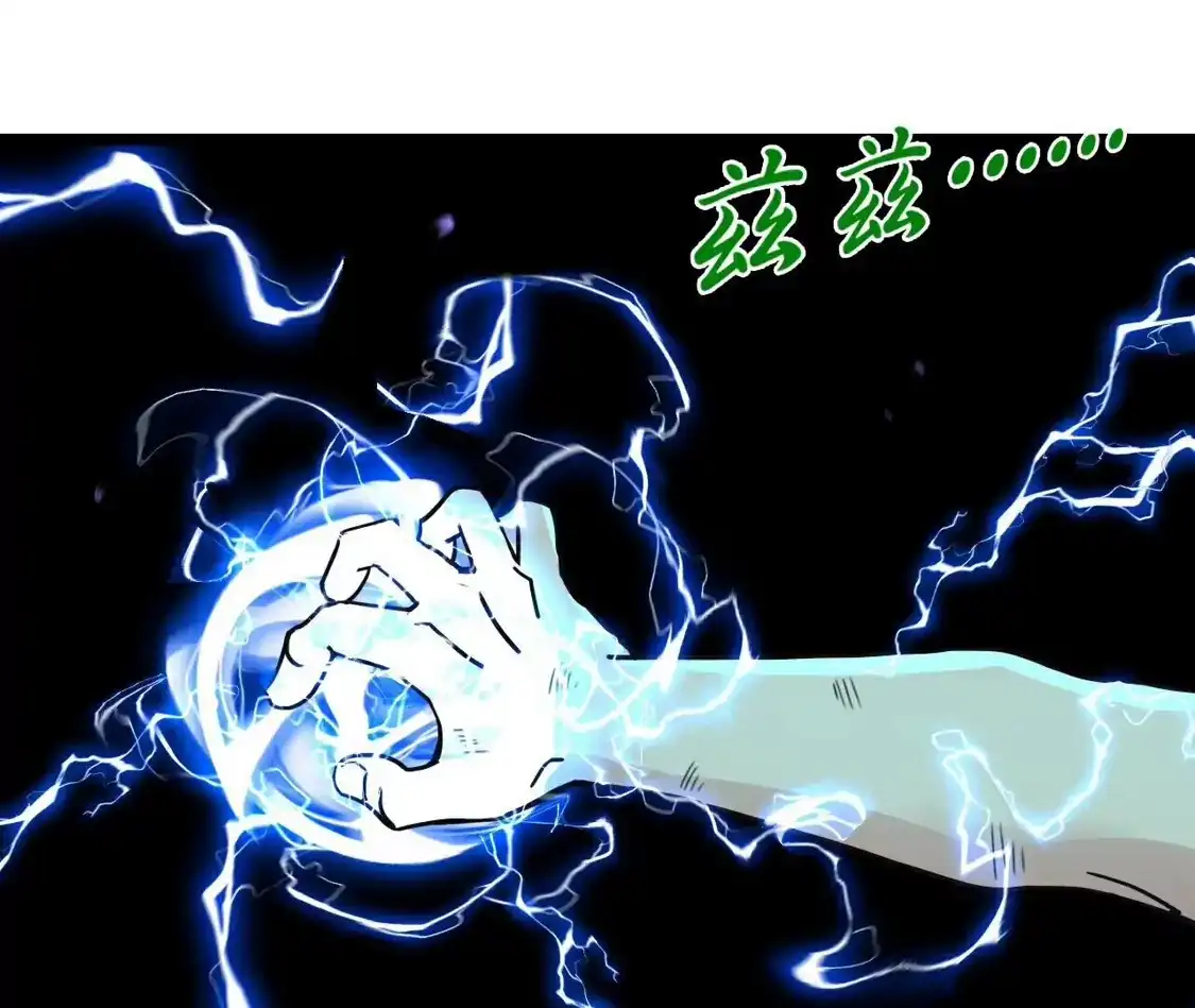 第193页