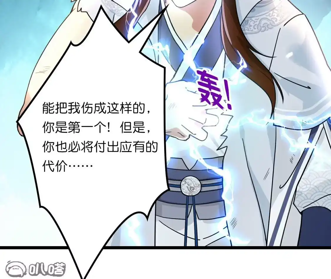 第214页