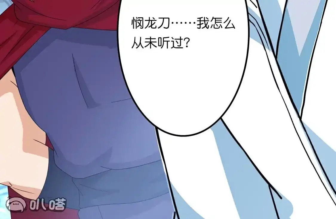 第325页