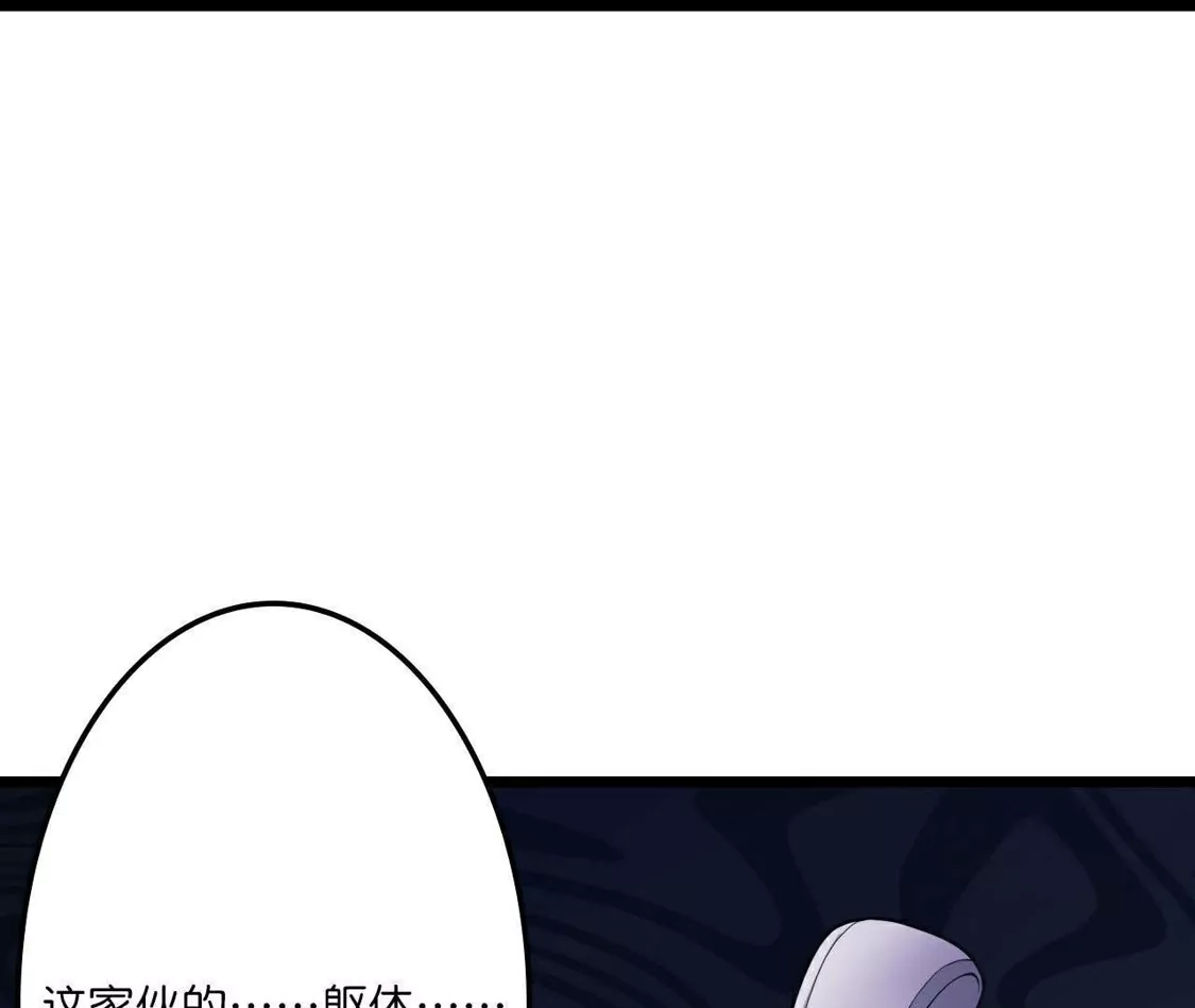 第690页