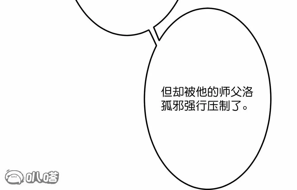 第367页