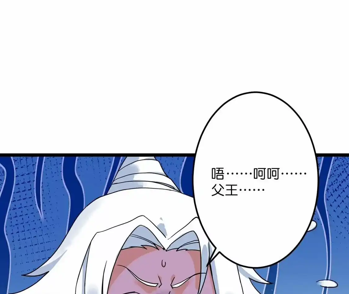第437页