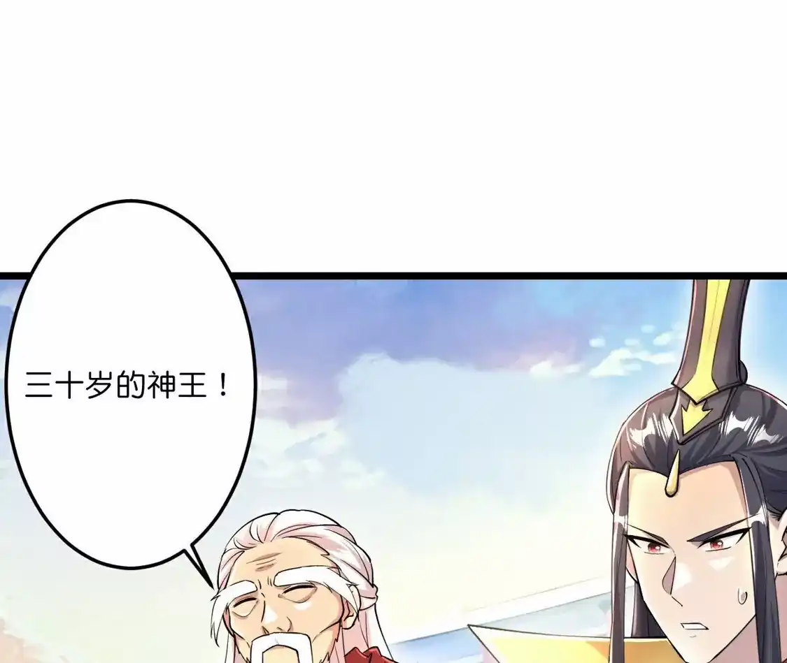 第459页