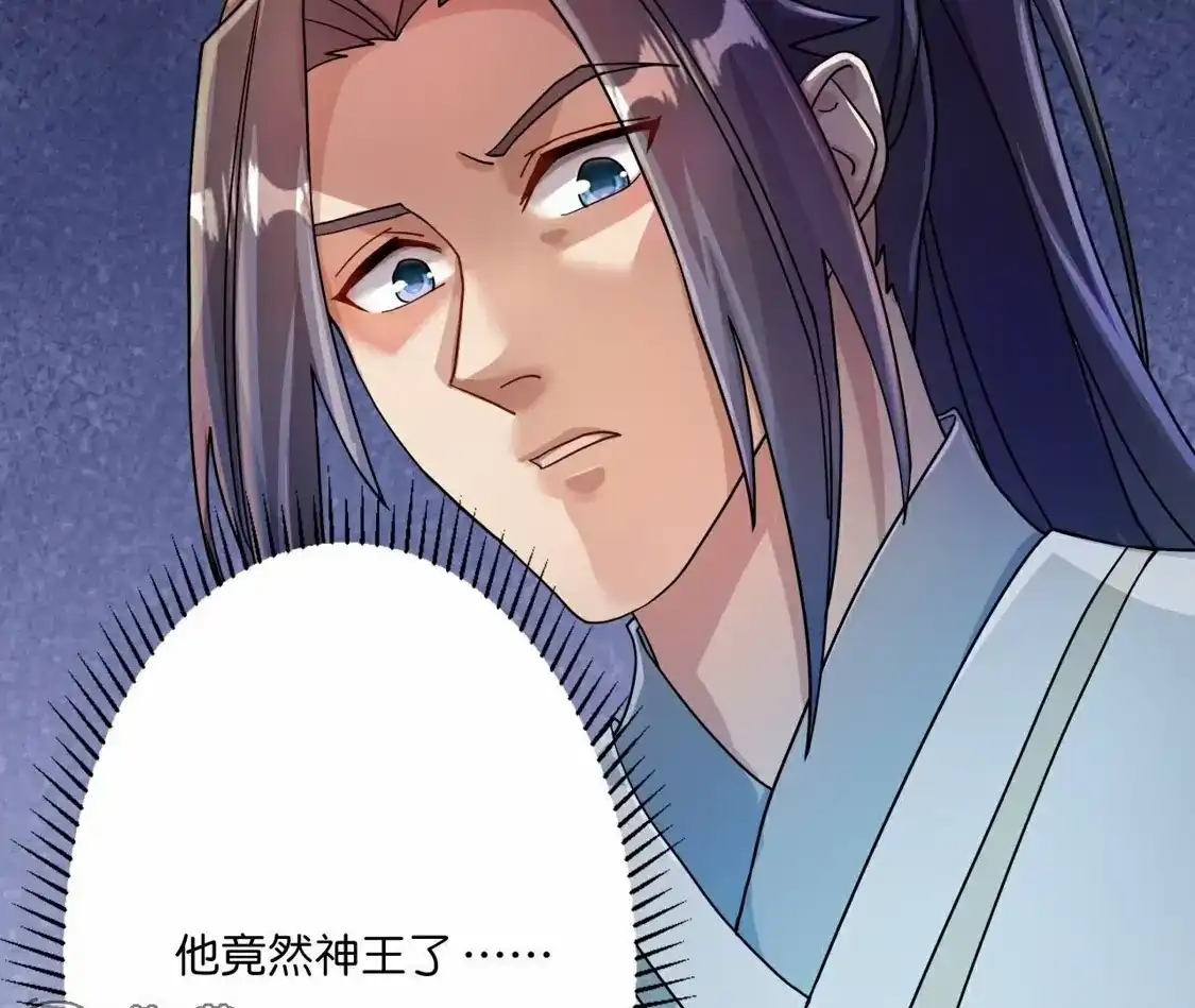 第514页