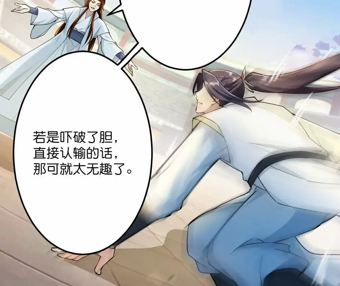第556页