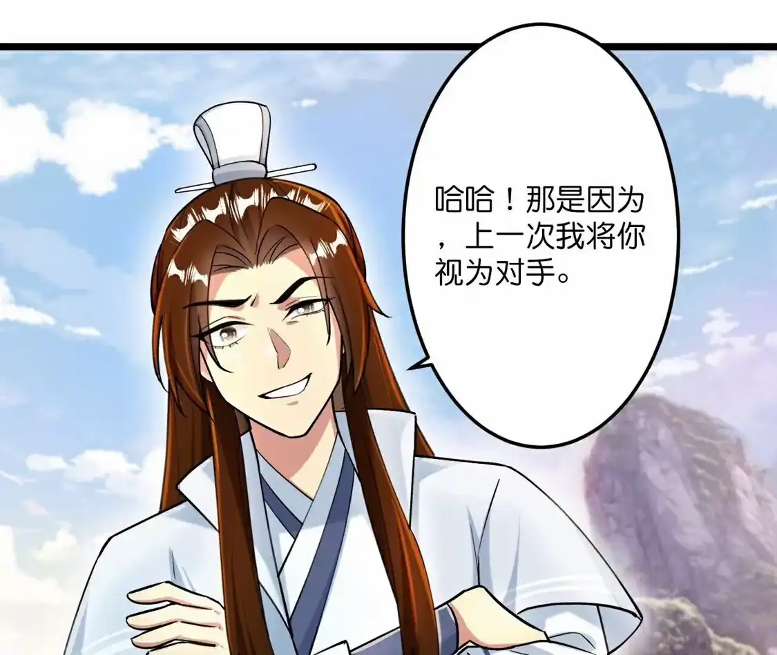 第605页