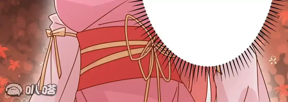 第696页
