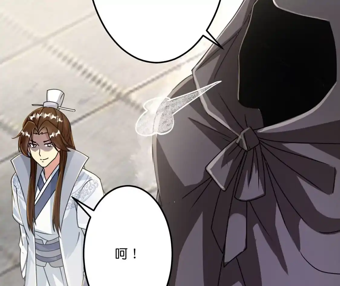 第711页
