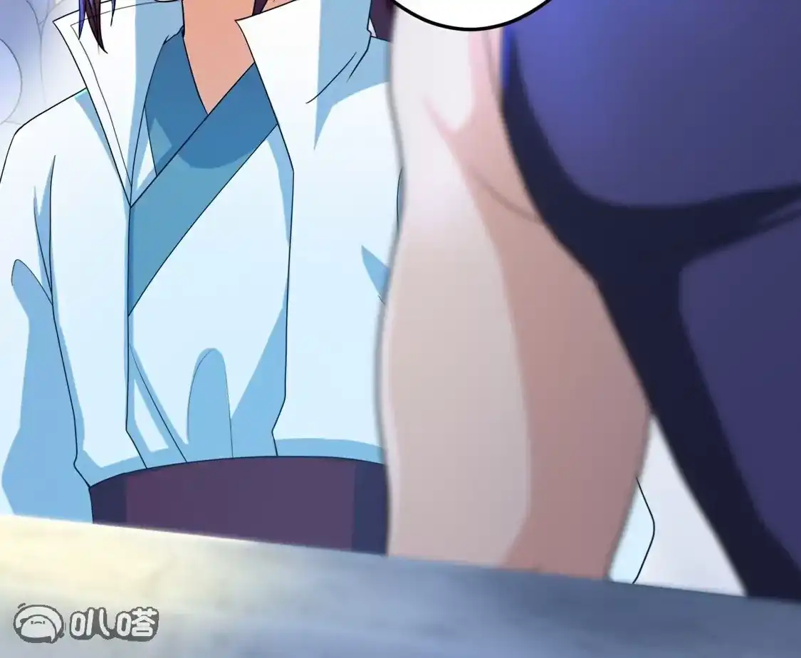第192页
