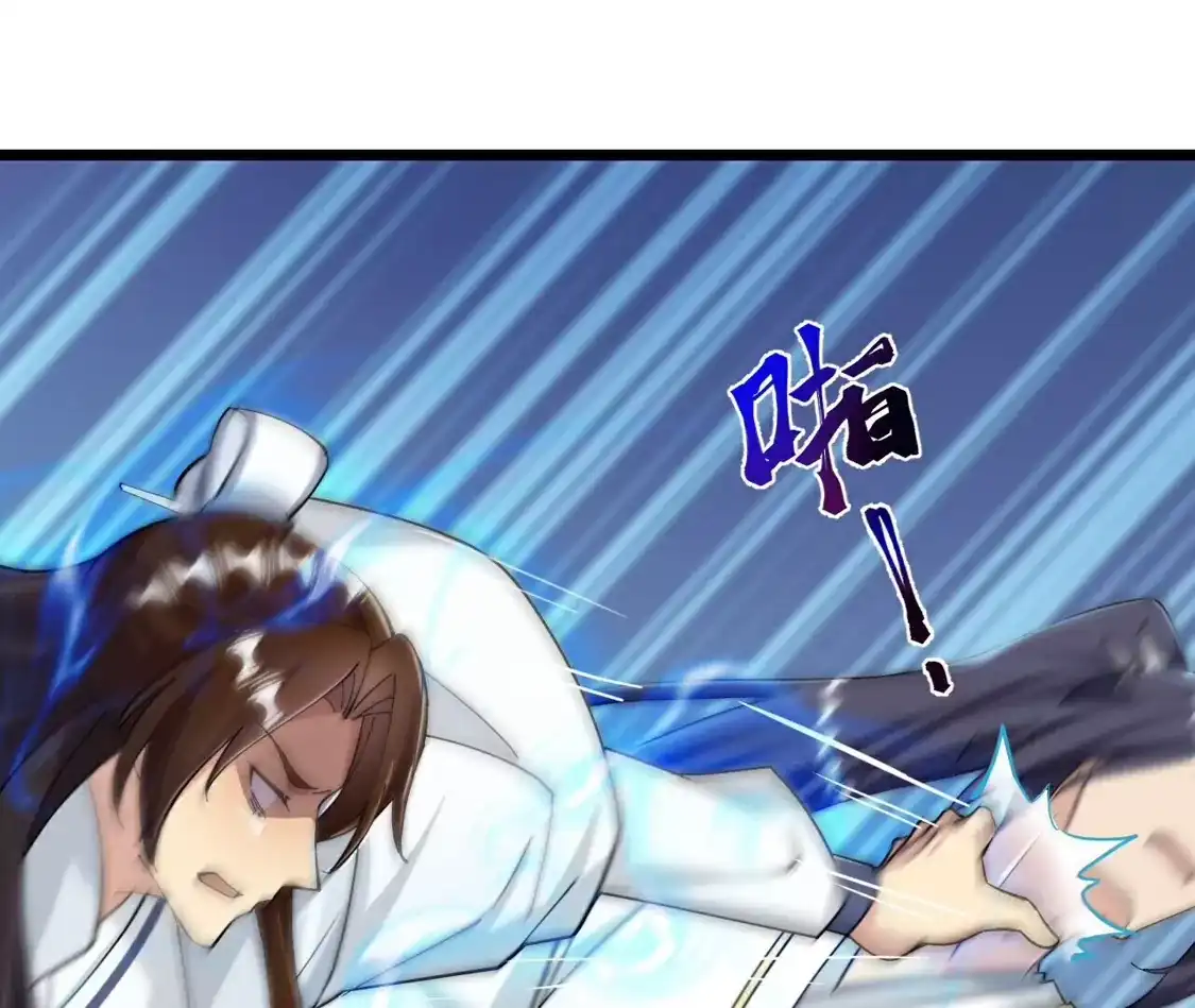 第333页