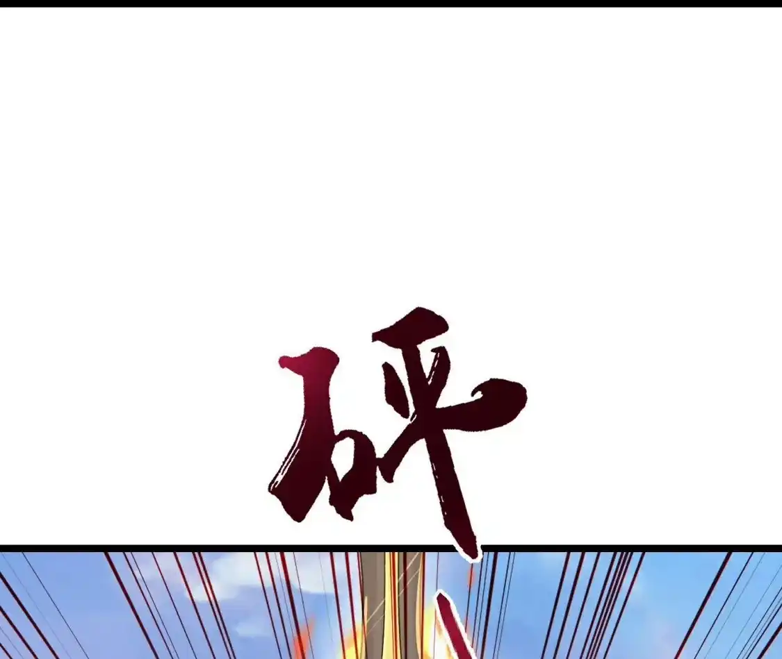 第423页