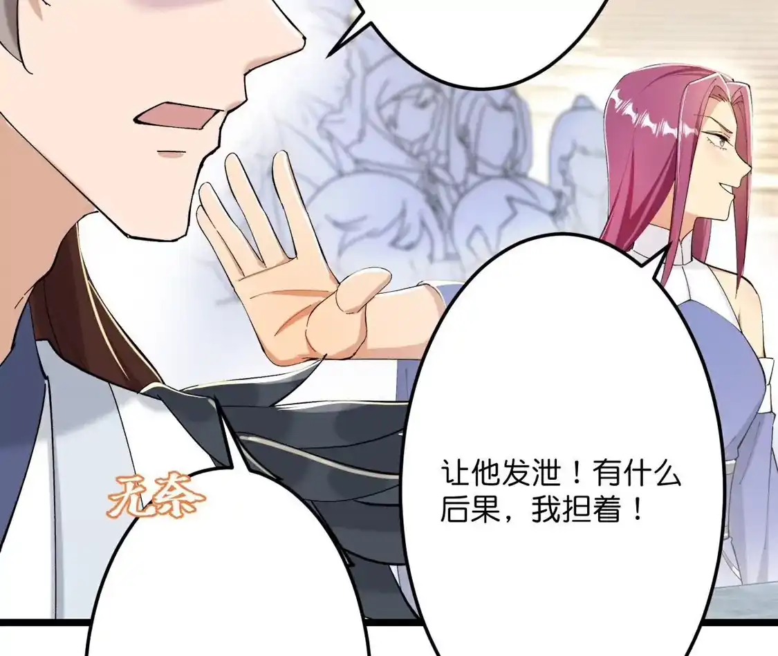 第522页
