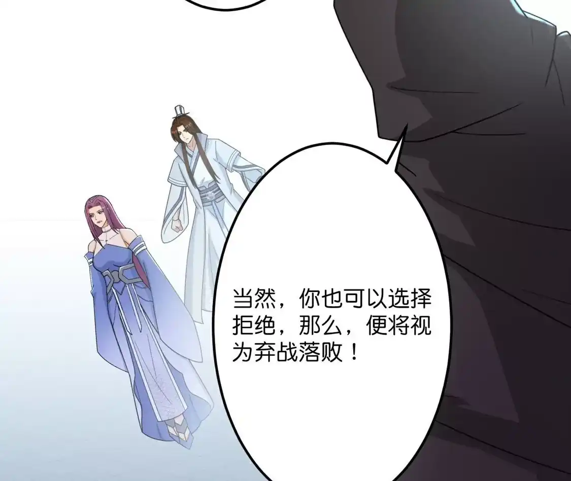 第739页