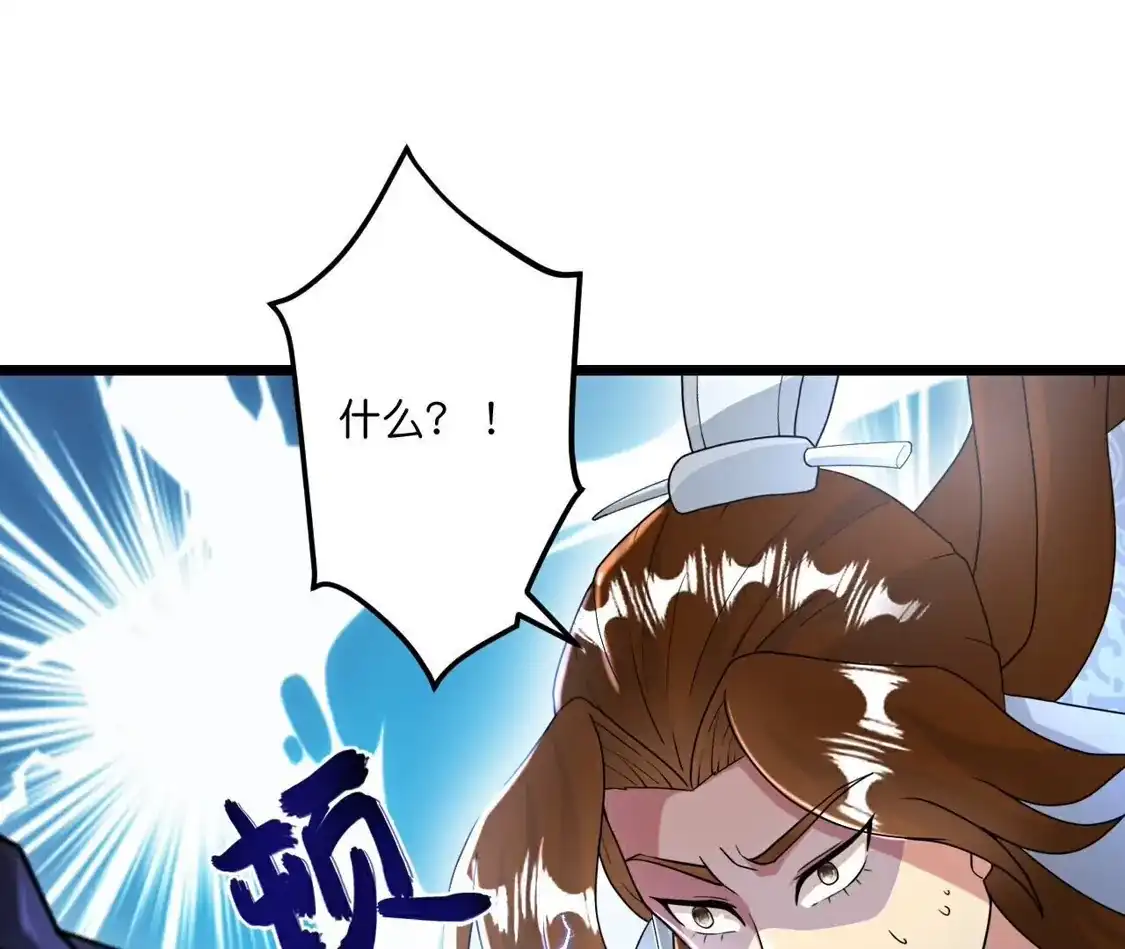 第858页