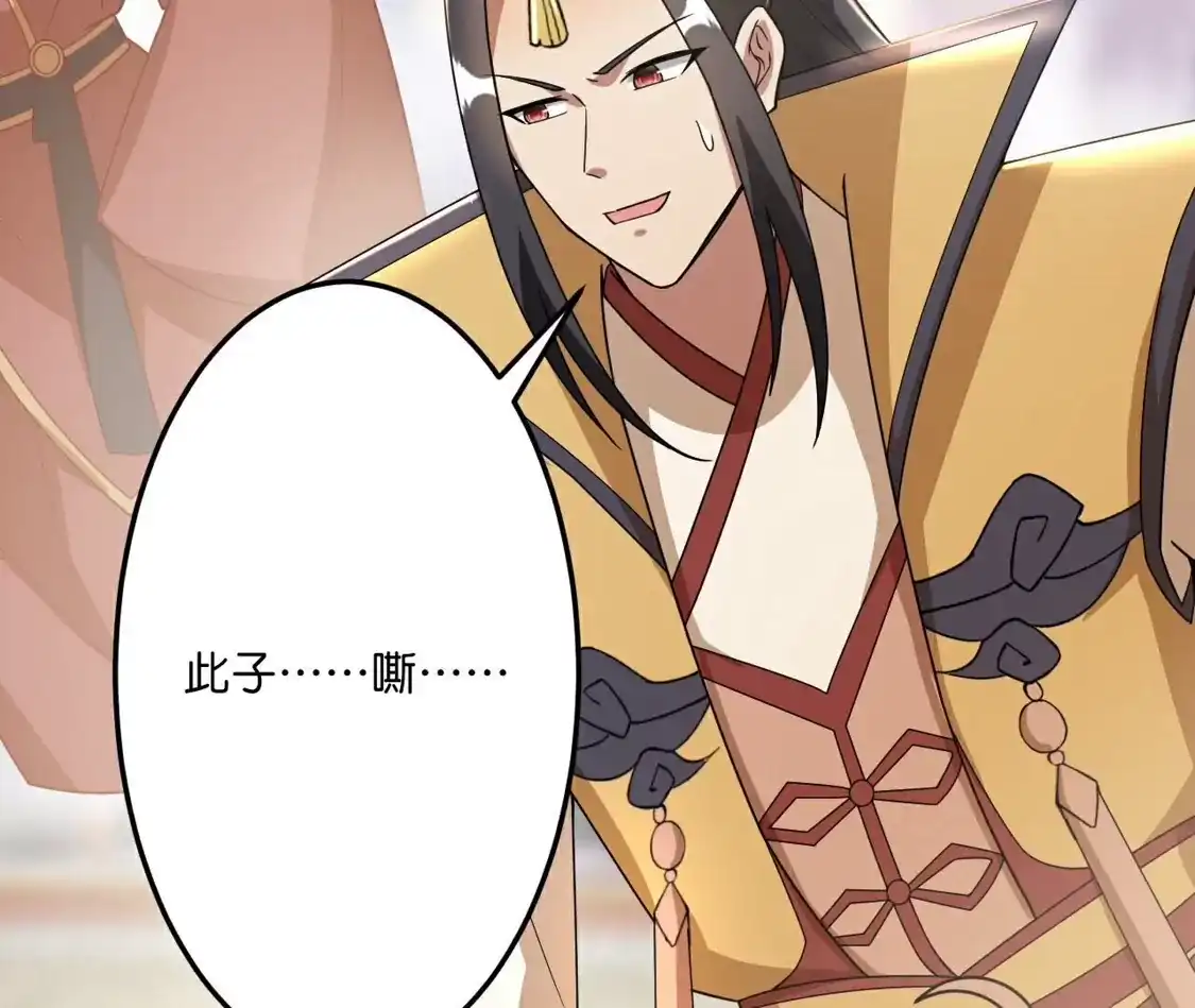 第627页