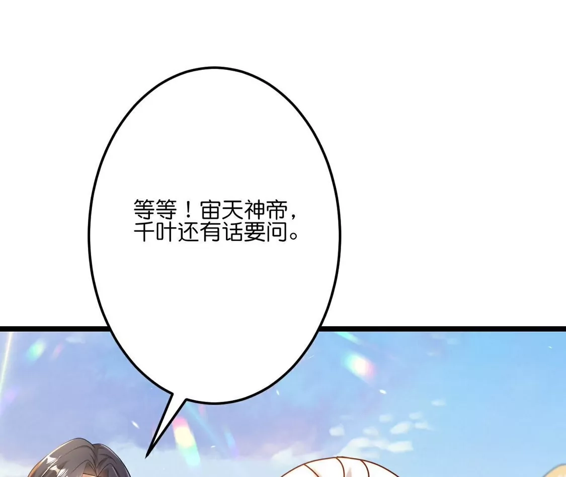 第597页