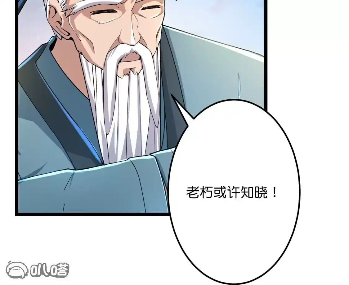 第766页