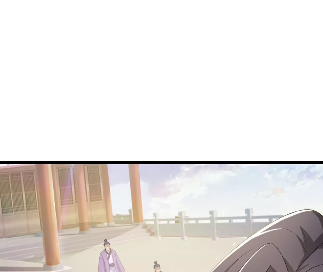 第771页