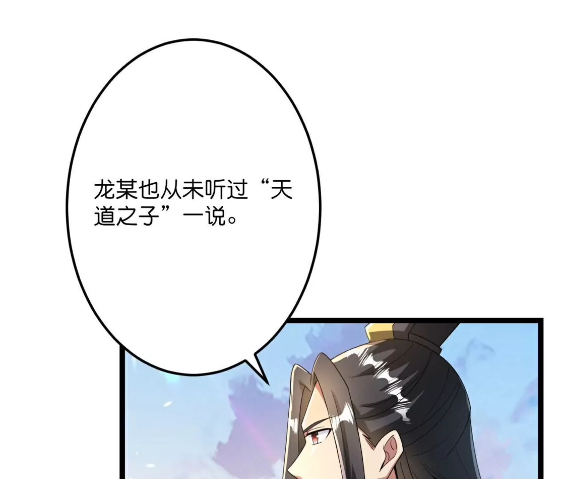 第862页