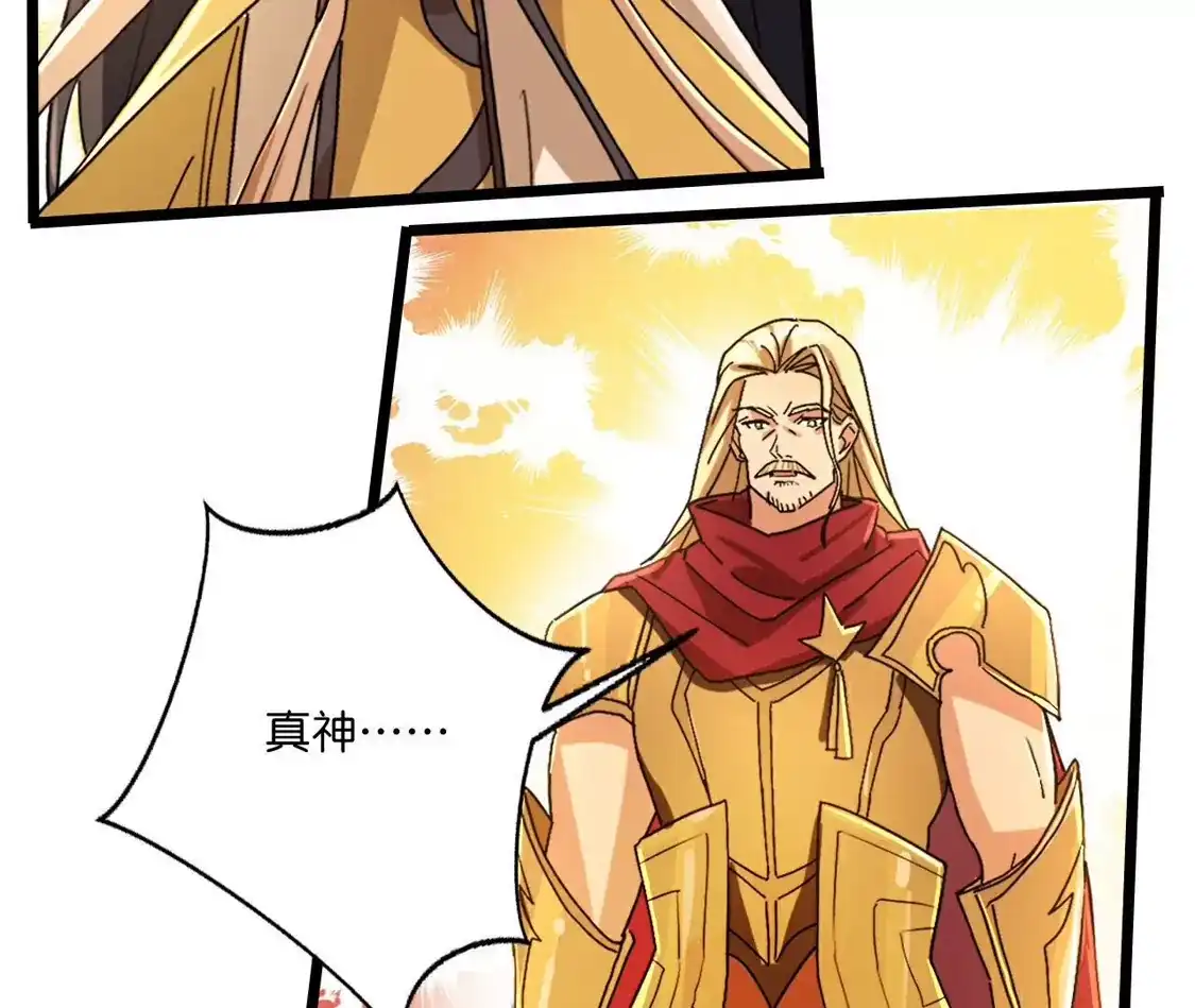 第903页