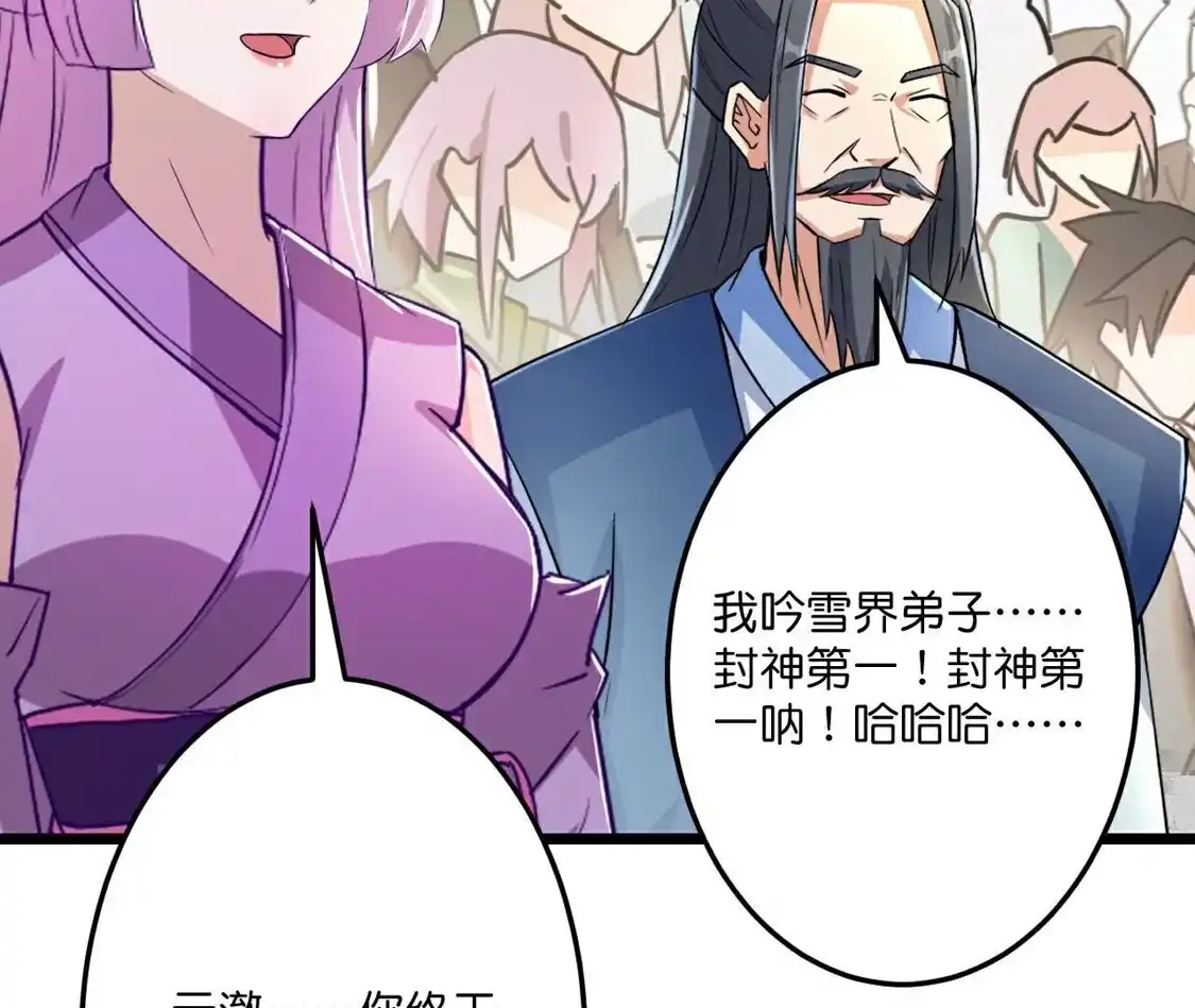 第327页