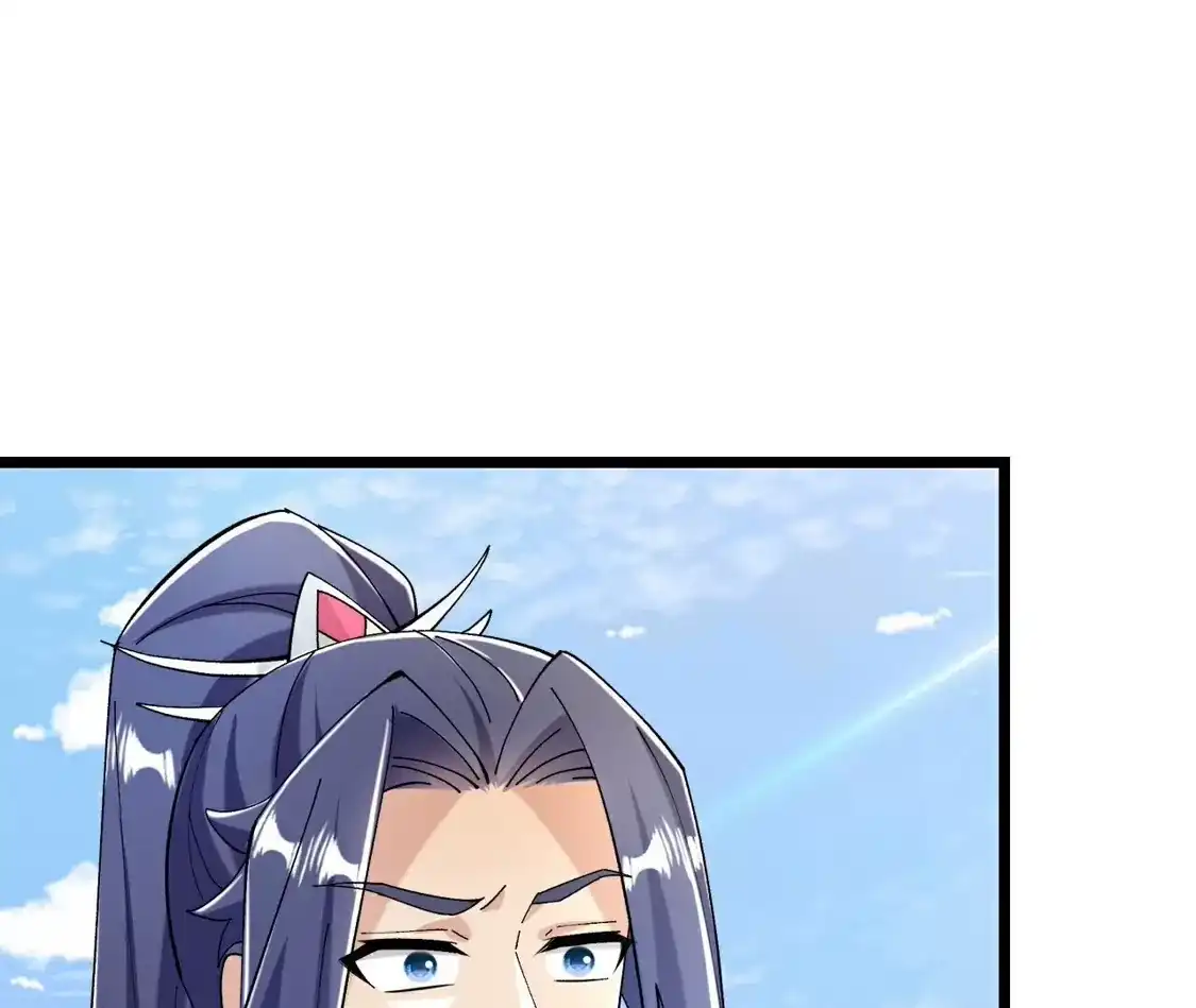 第369页