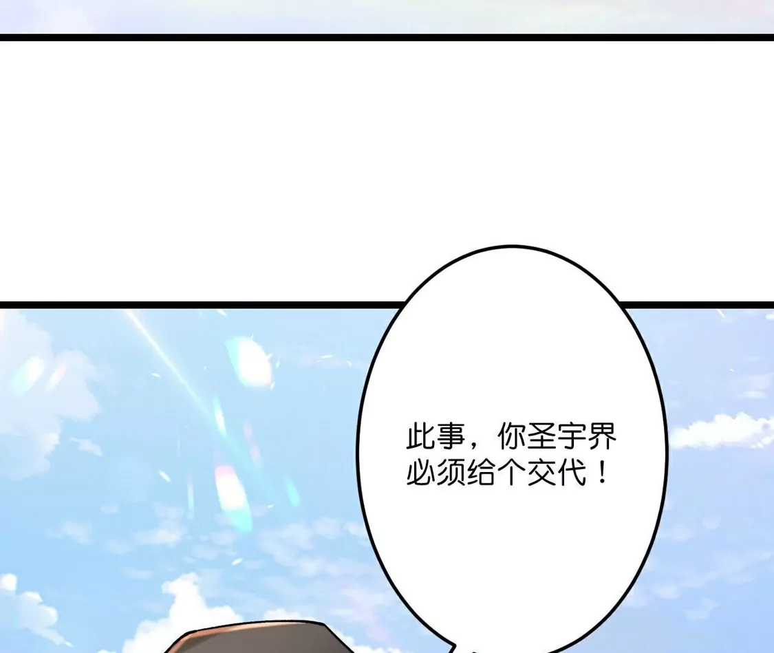 第399页