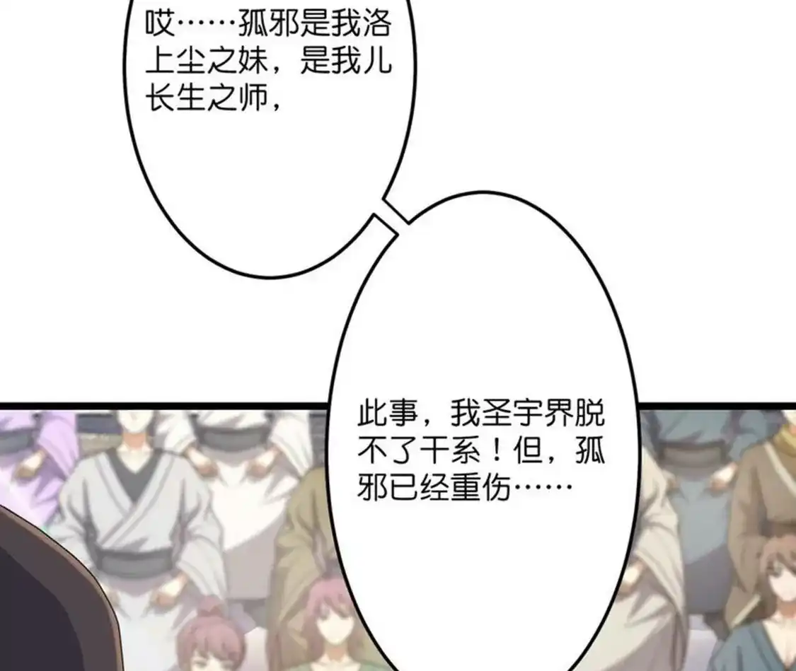 第417页