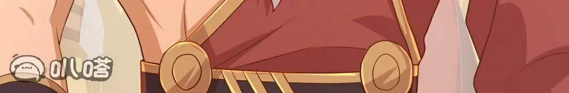 第525页