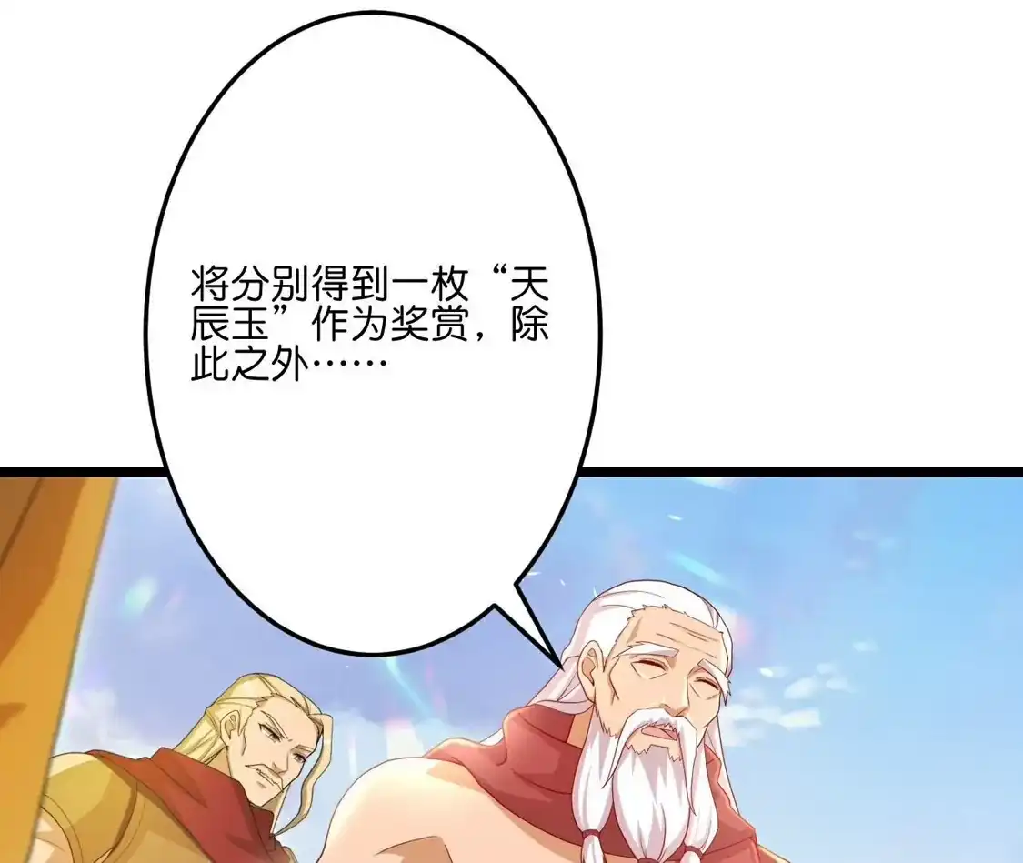 第567页