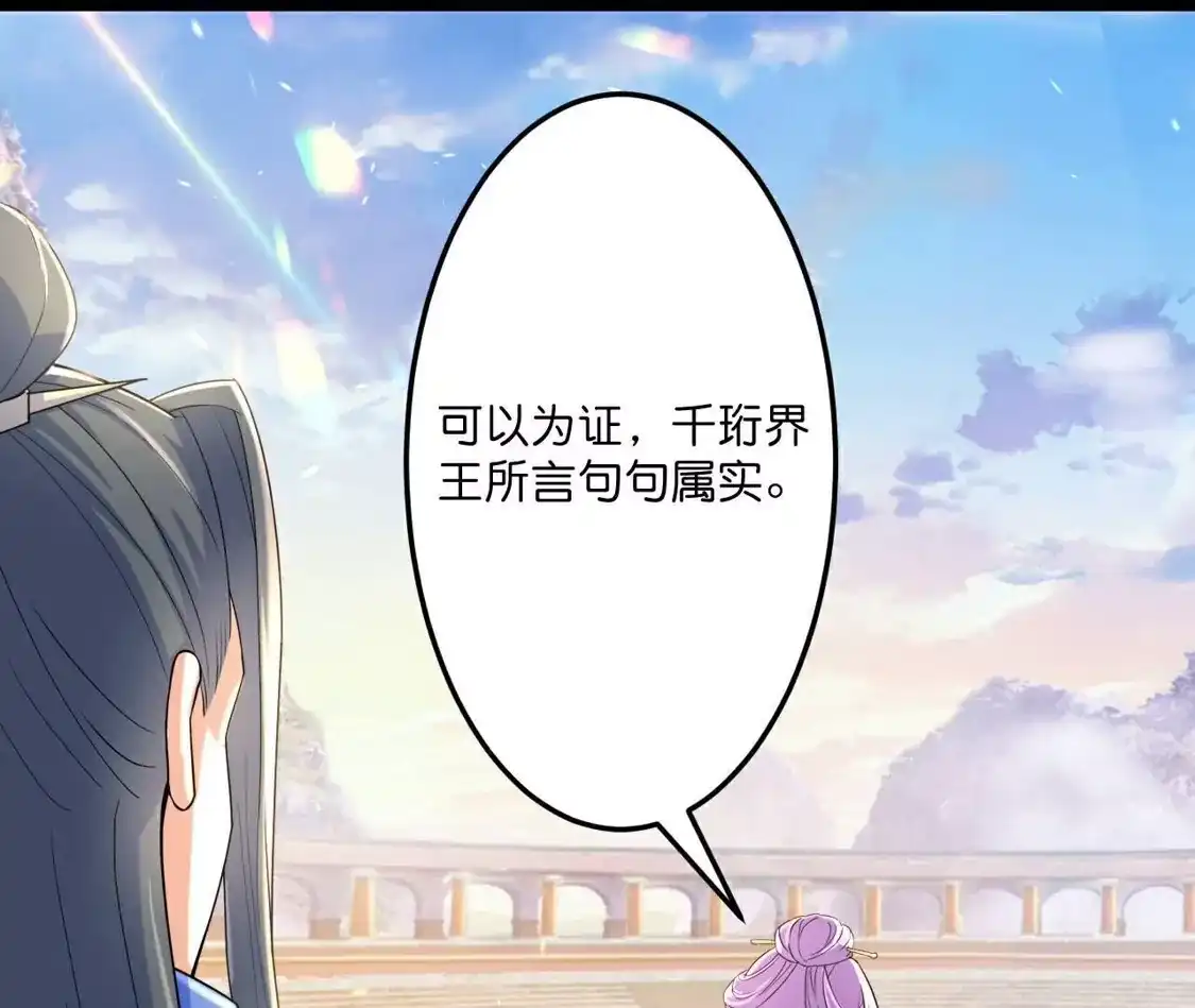 第696页