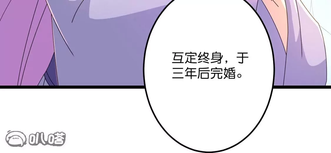 第724页