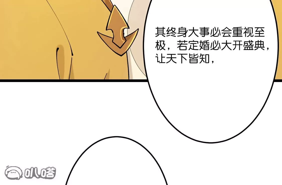 第760页