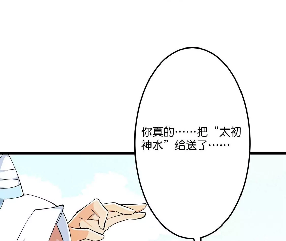 第963页