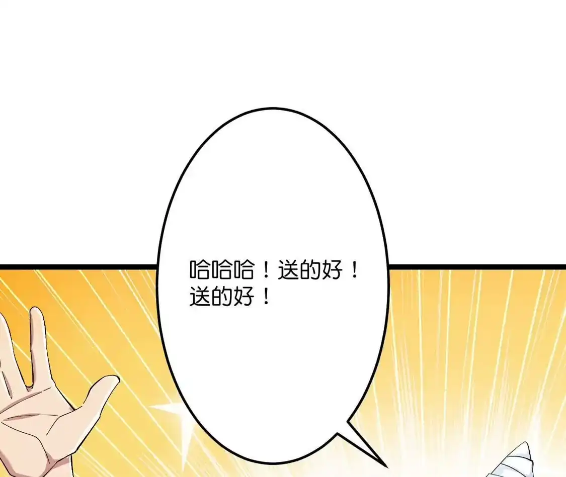 第984页